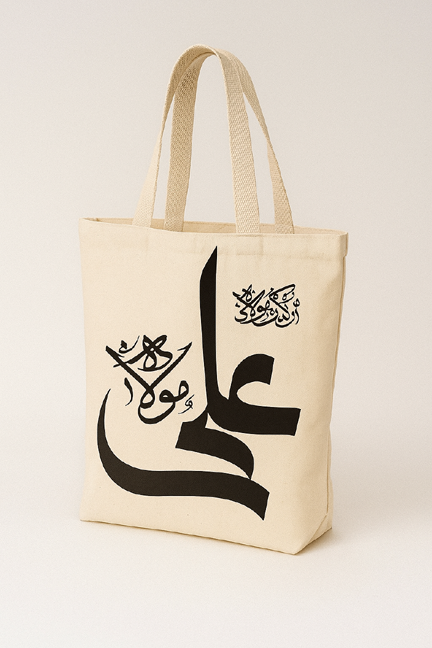 Ali Mola Black Script Tote