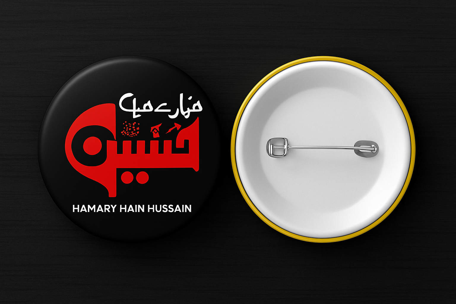 Ya Abbas Badge - Alamdar Tribute Design