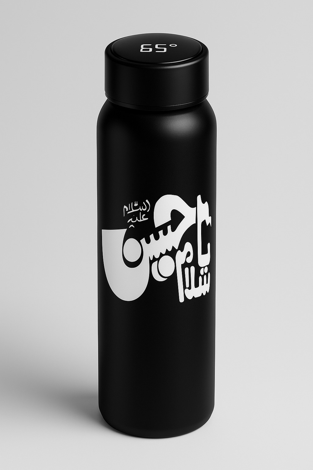 Ya Hussain LED Temperature Bottle